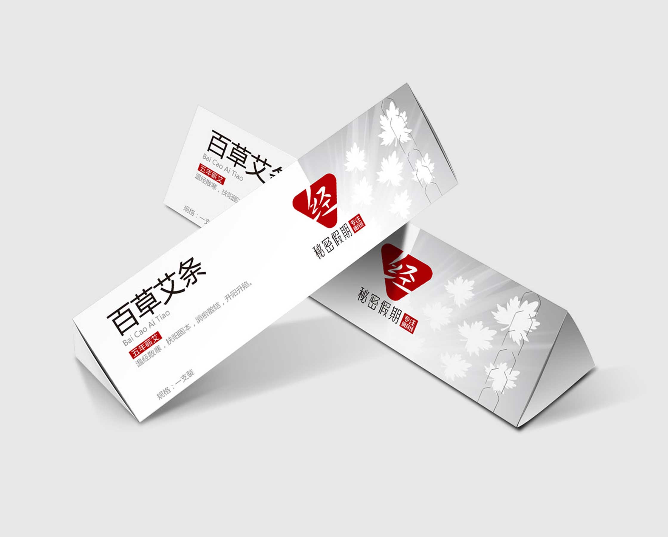 1662282870210807.jpg mmjq2-2.jpg