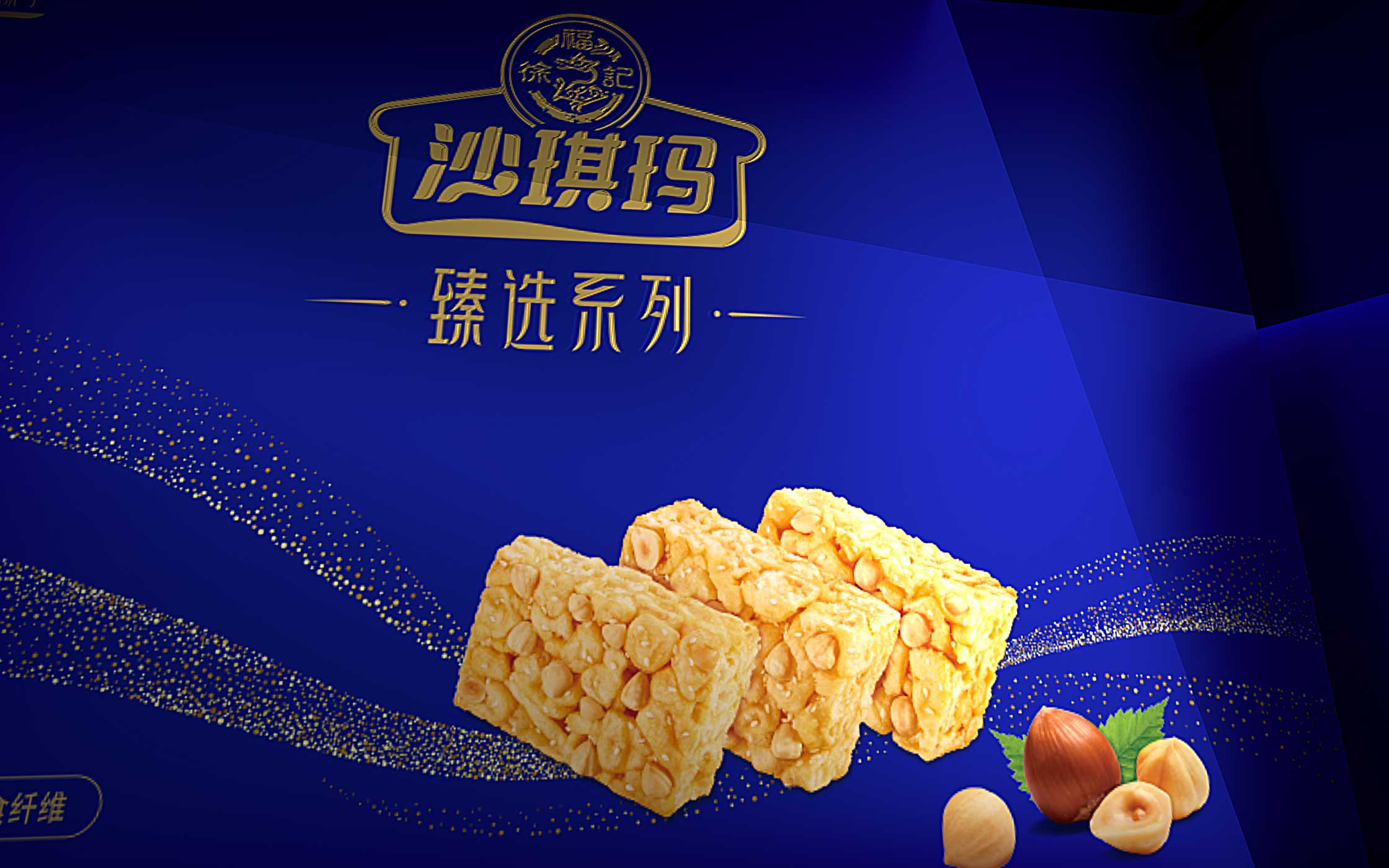 1761469682460133.jpg xfj-sqm-2.jpg