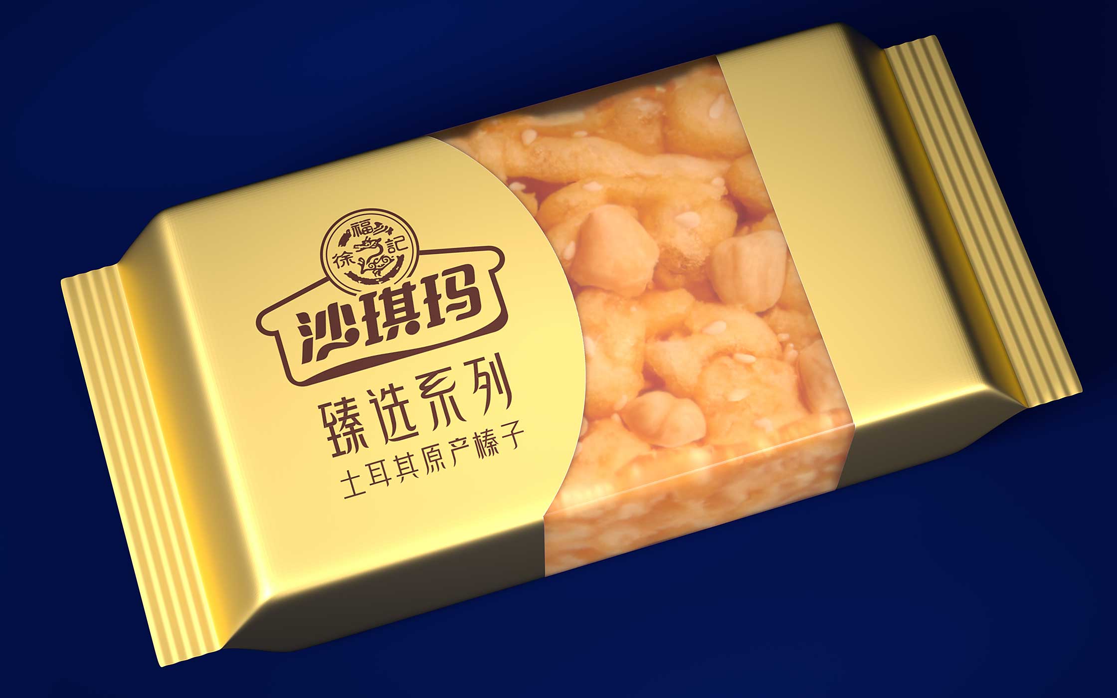 1761469692484104.jpg xfj-sqm-3.jpg