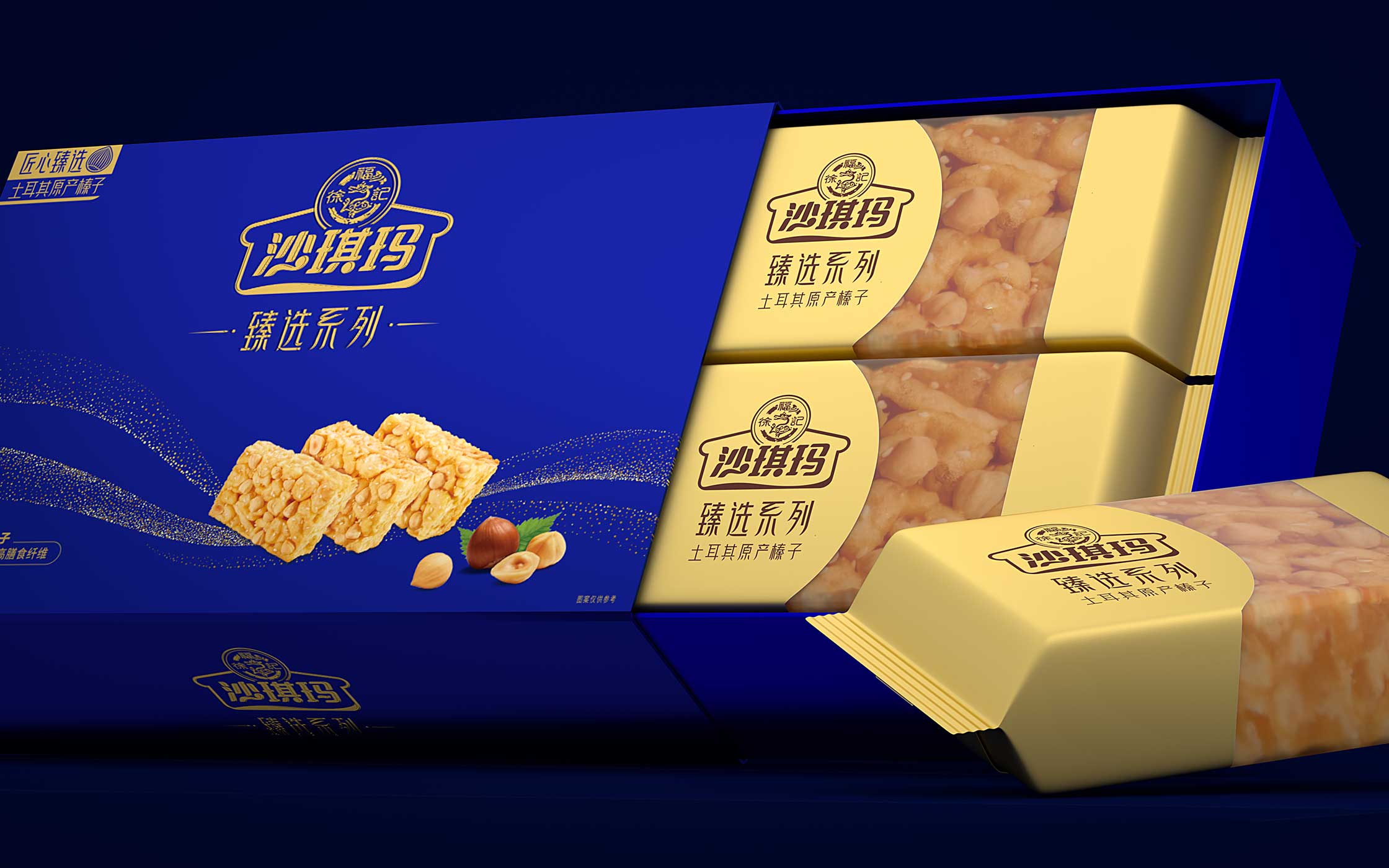 1761469704381589.jpg xfj-sqm-4.jpg