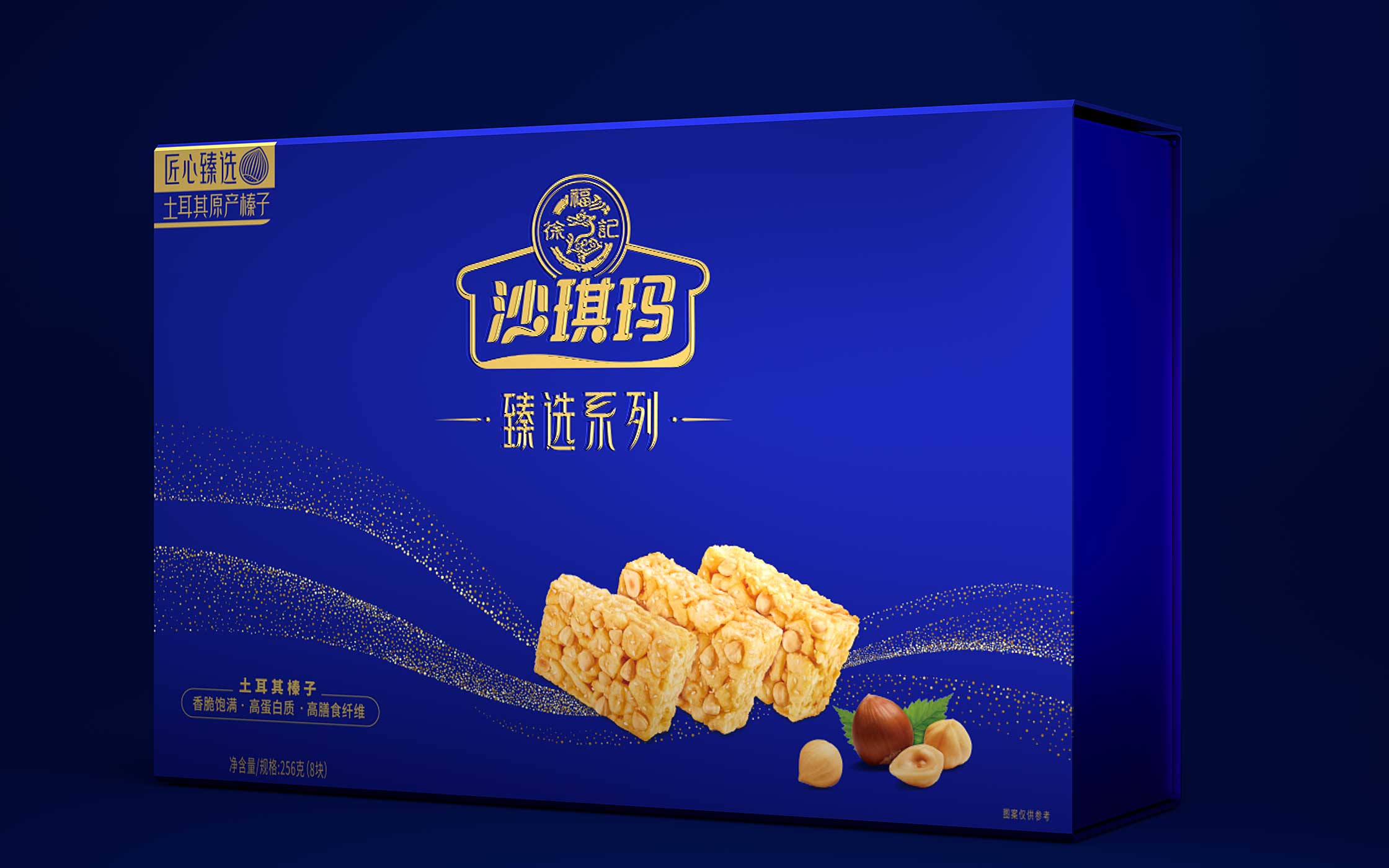 1761469714505073.jpg xfj-sqm-5.jpg