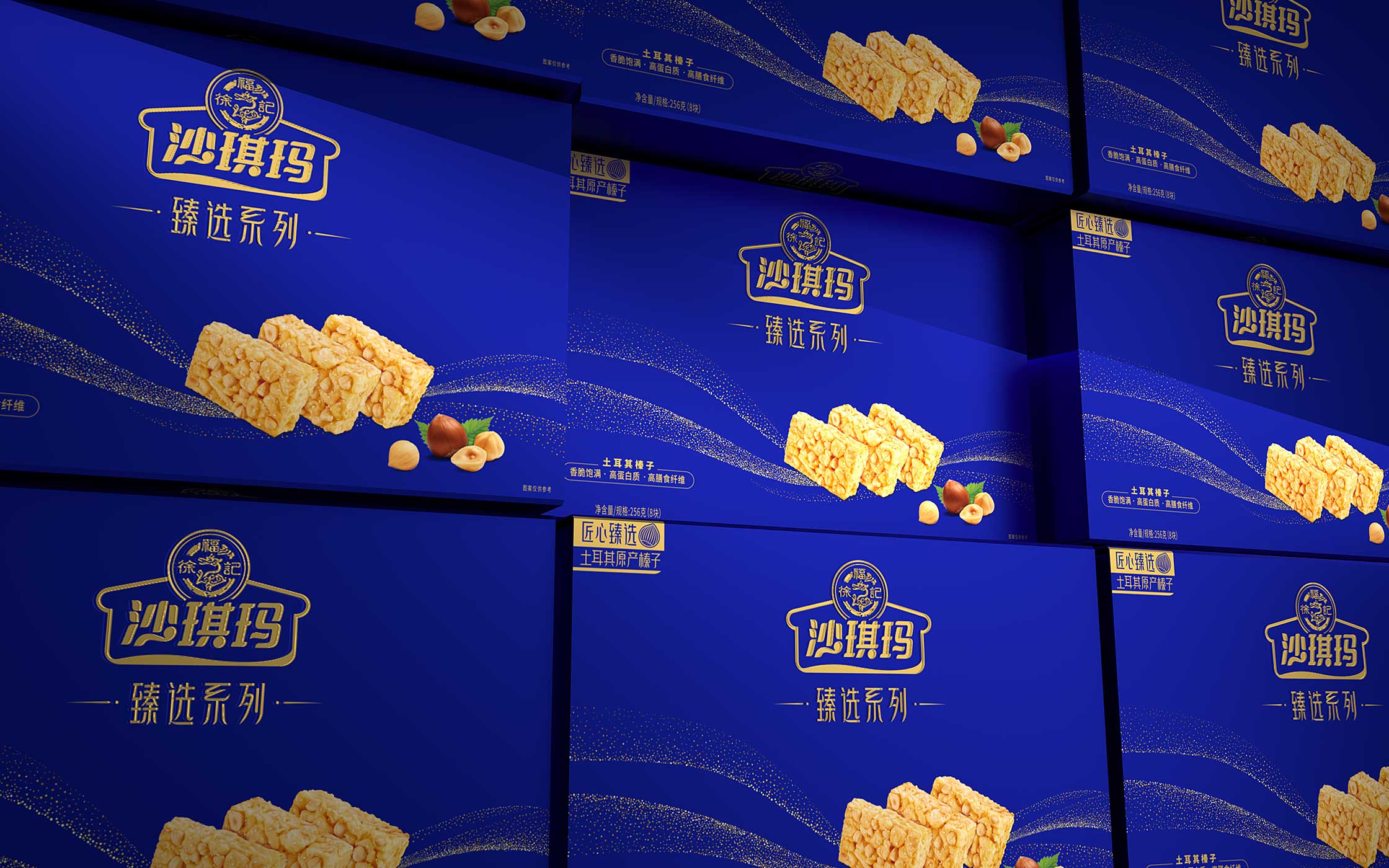 1761469724758126.jpg xfj-sqm-6.jpg