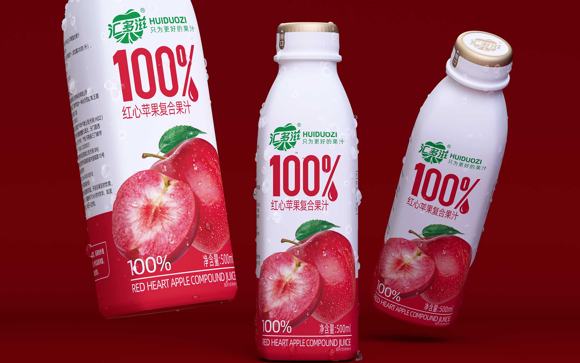 1762944964172737.jpg hdz-1.jpg