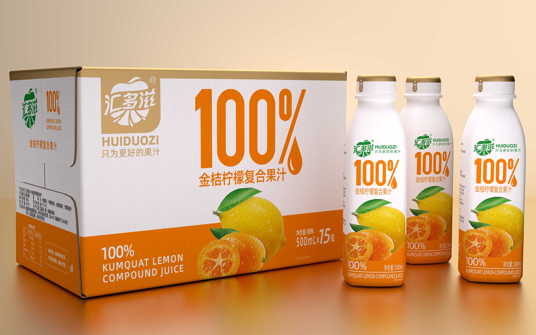 1764914486402257.jpg hdz-B-2.jpg