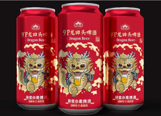 1773796914330957.jpeg image.jpeg