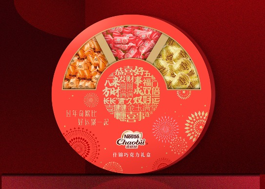 1773796942740382.jpeg image.jpeg