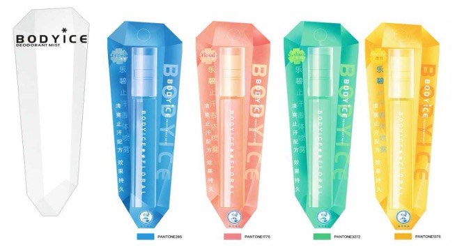 1773797018469179.jpeg image.jpeg